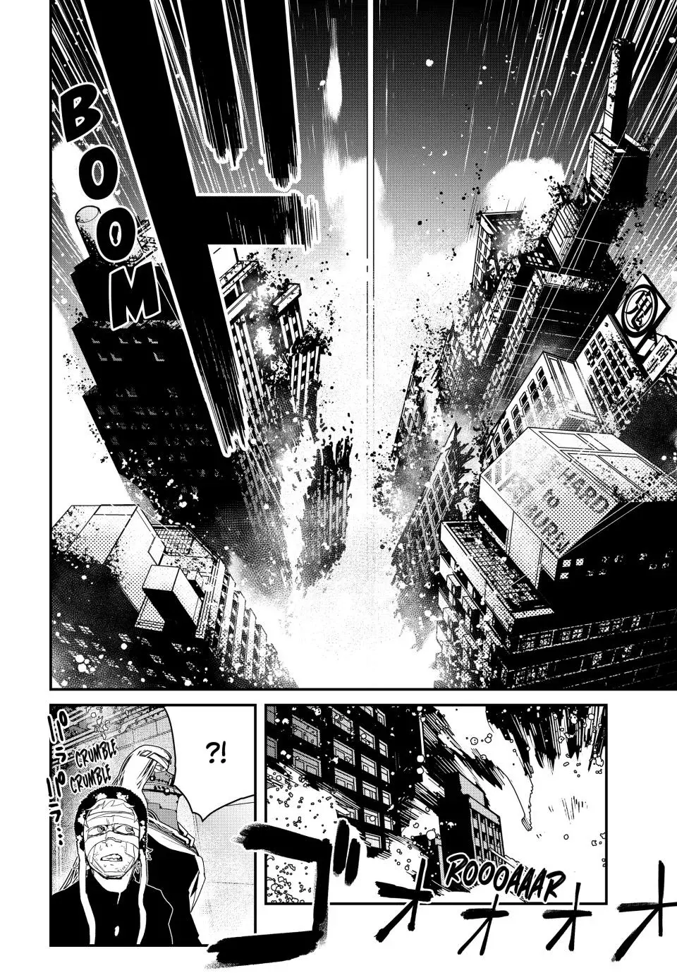 Read Tank Chair es Manga Online