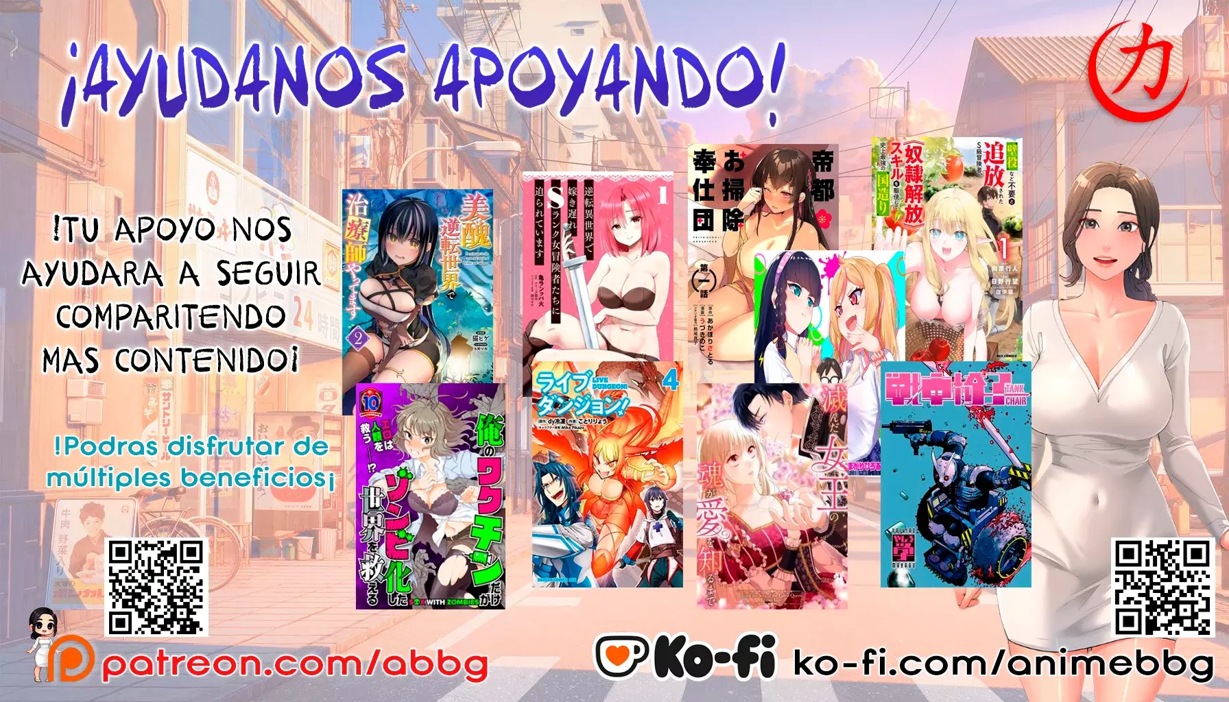 Read Tank Chair es Manga Online