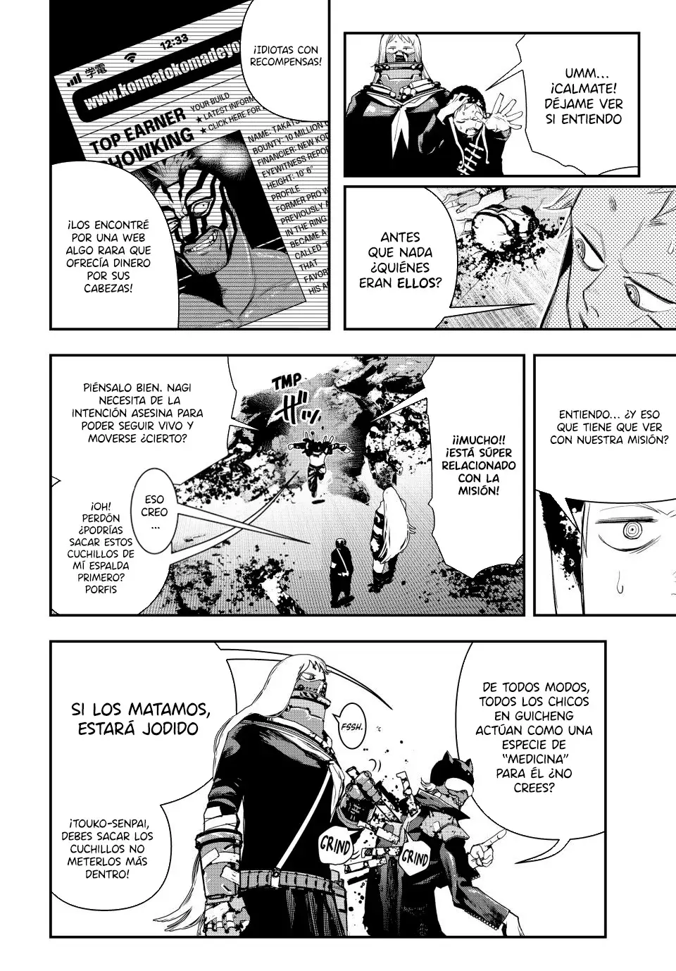 Read Tank Chair es Manga Online