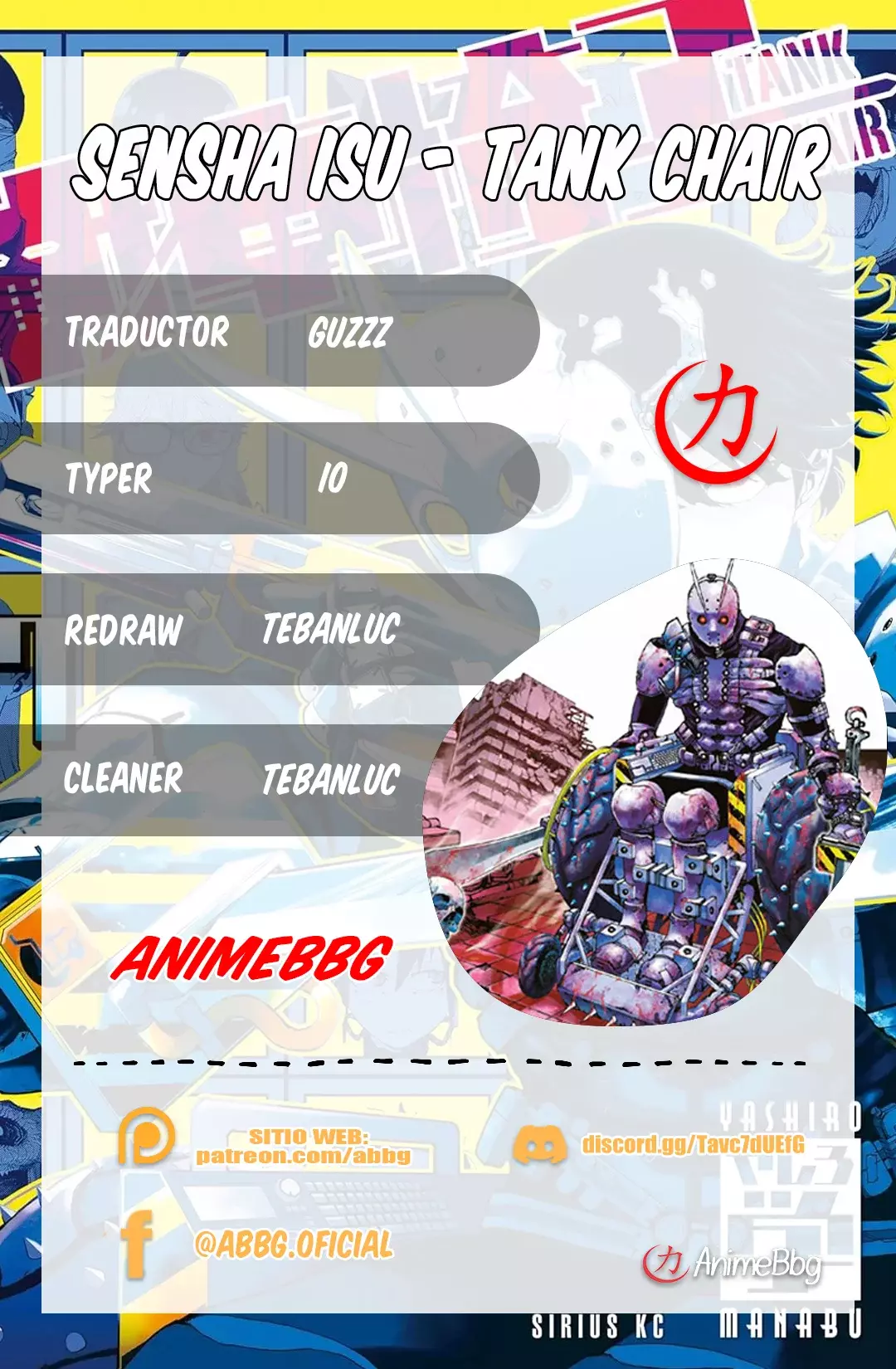 Read Tank Chair es Manga Online