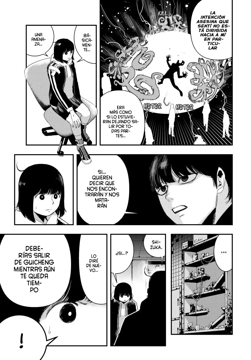 Read Tank Chair es Manga Online