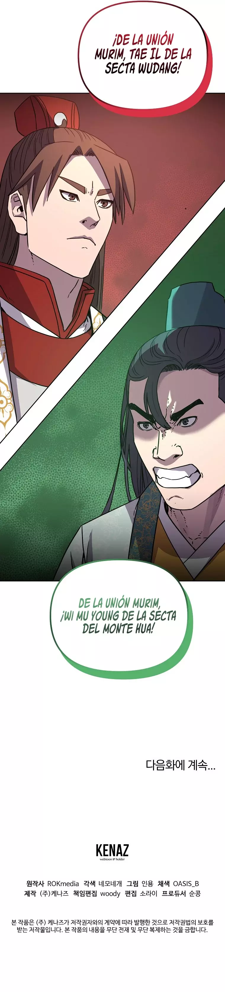 Read The Previous Life Murim Ranker es Manga Online