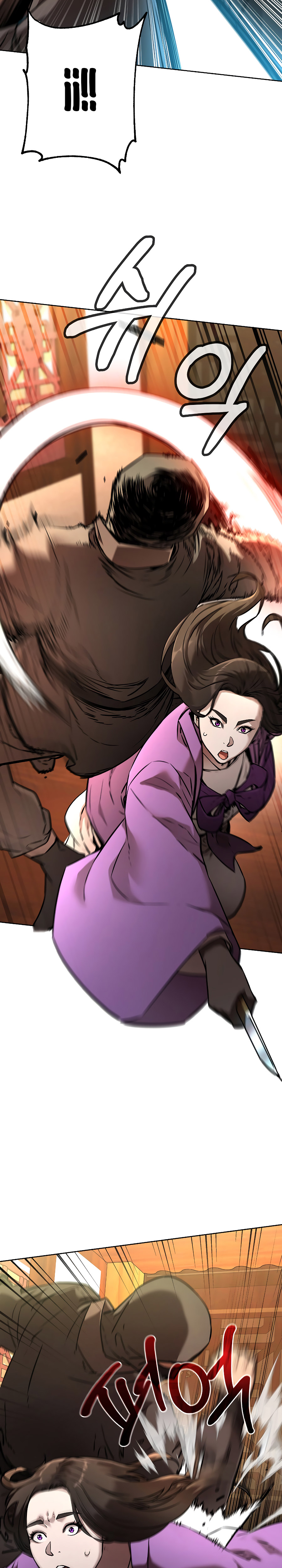 Read The Previous Life Murim Ranker es Manga Online
