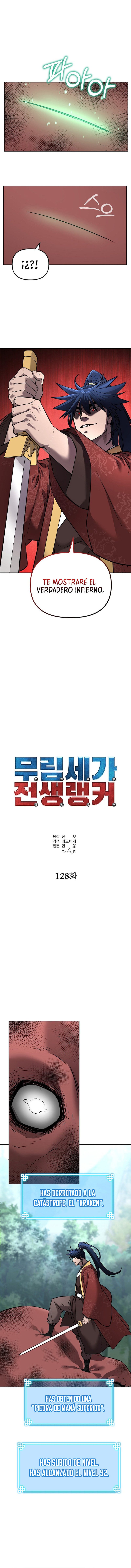 Read The Previous Life Murim Ranker es Manga Online