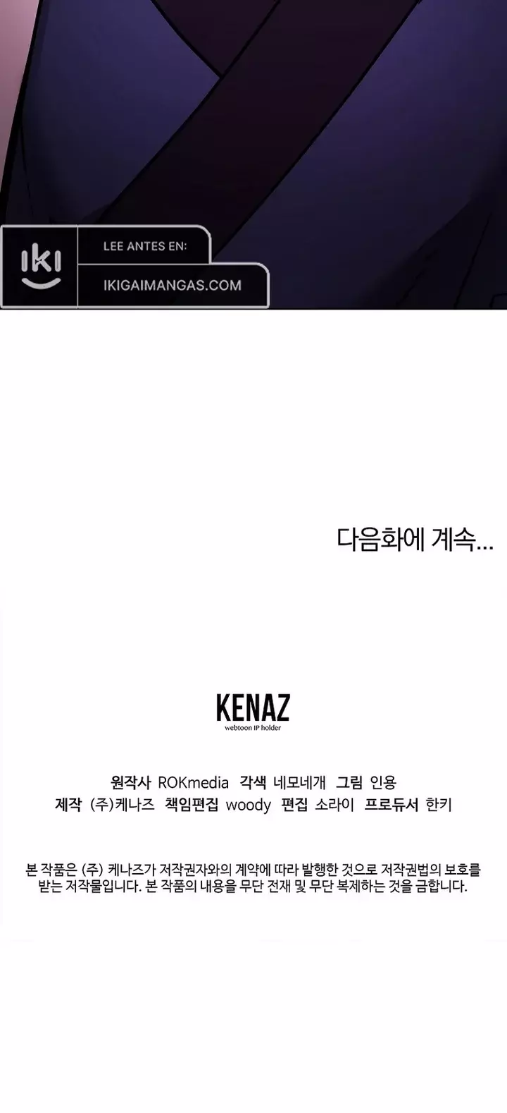 Read The Previous Life Murim Ranker es Manga Online