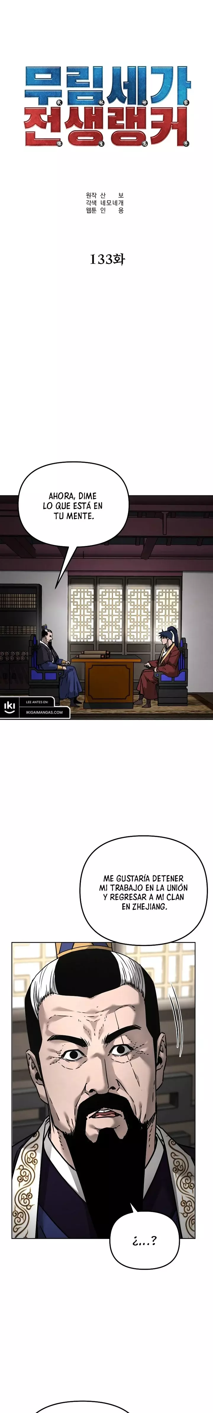 Read The Previous Life Murim Ranker es Manga Online