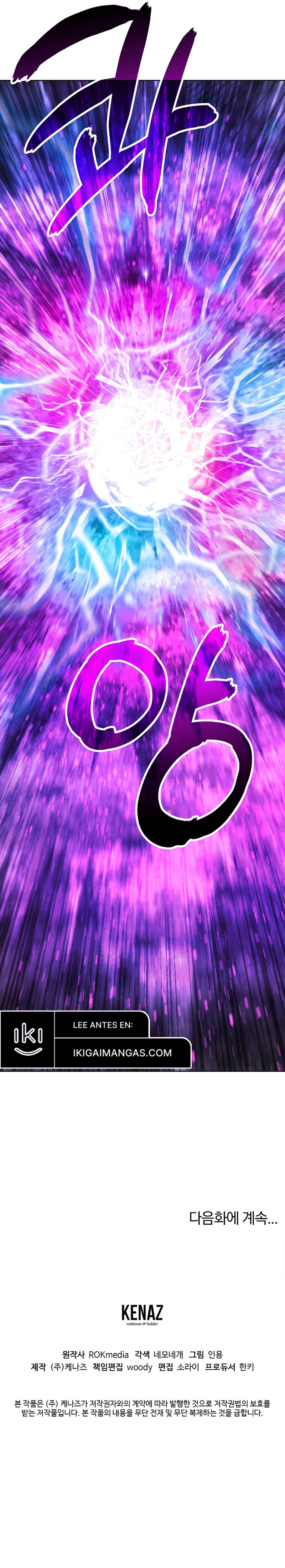 Read The Previous Life Murim Ranker es Manga Online