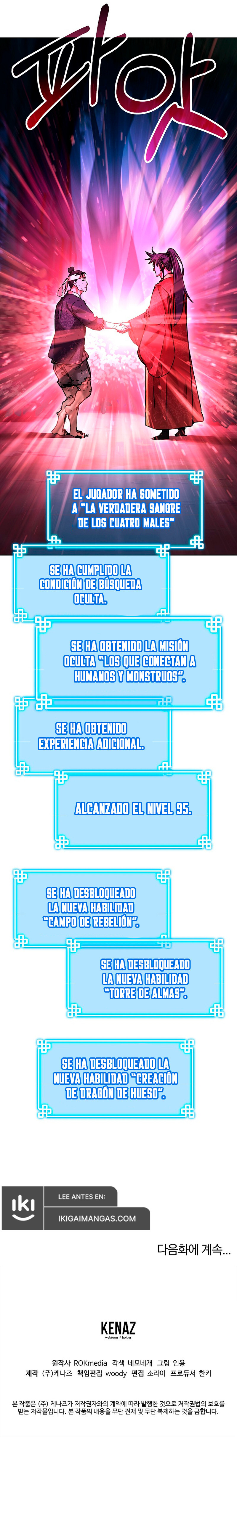 Read The Previous Life Murim Ranker es Manga Online