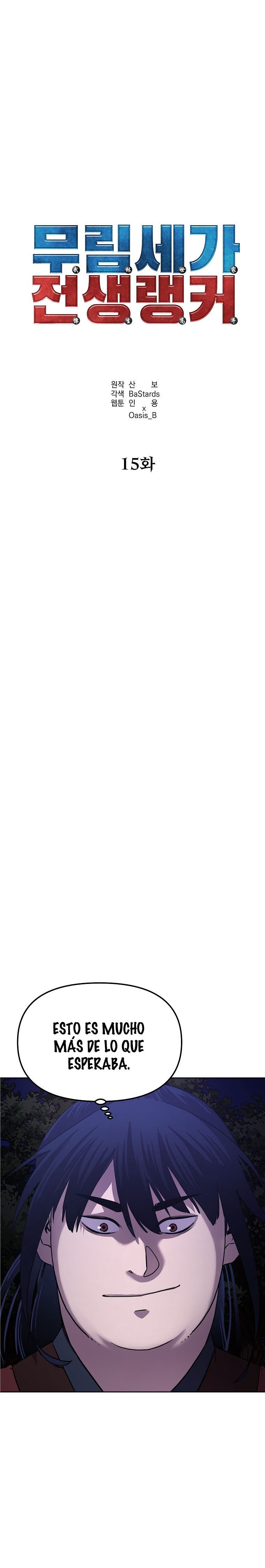 Read The Previous Life Murim Ranker es Manga Online