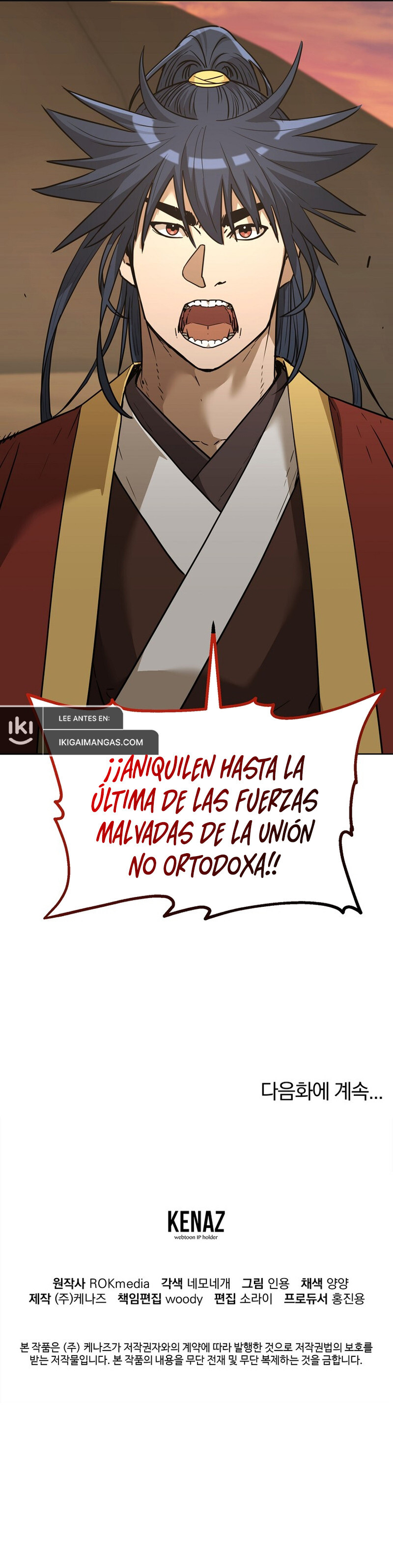 Read The Previous Life Murim Ranker es Manga Online