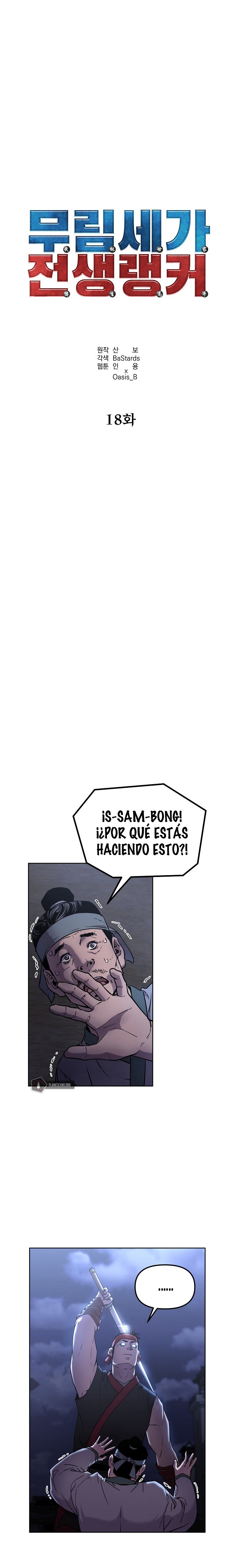 Read The Previous Life Murim Ranker es Manga Online