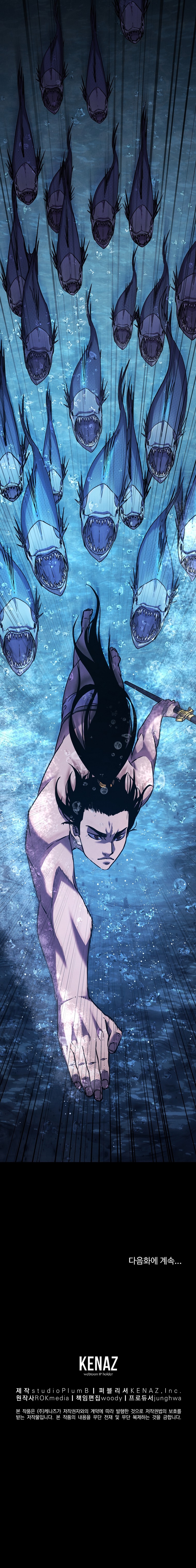 Read The Previous Life Murim Ranker es Manga Online