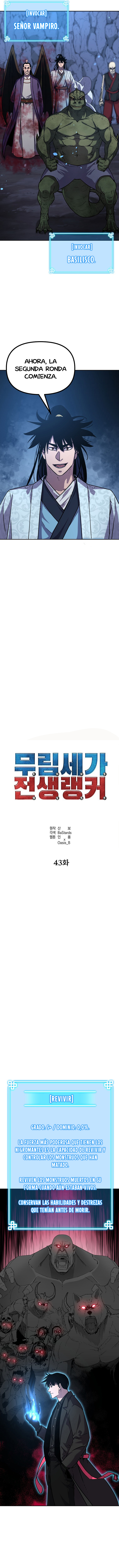 Read The Previous Life Murim Ranker es Manga Online