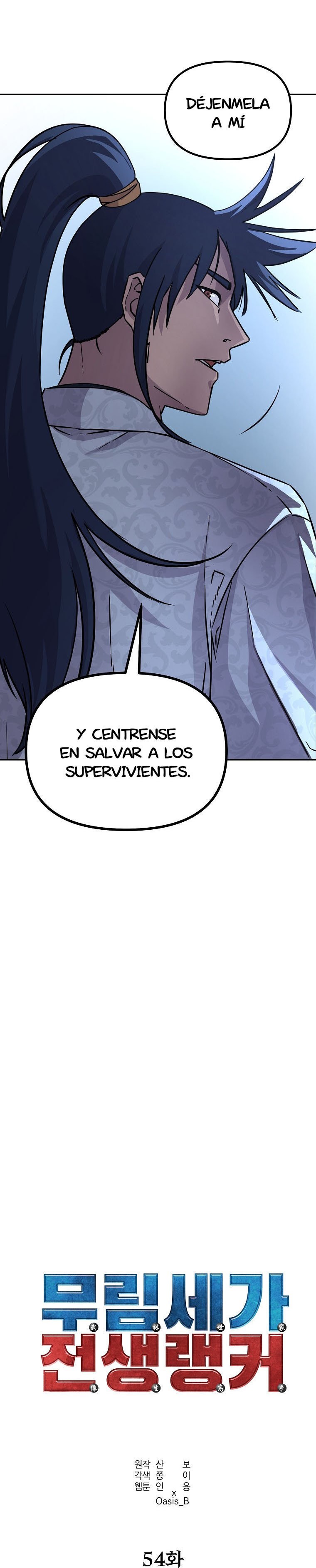 Read The Previous Life Murim Ranker es Manga Online