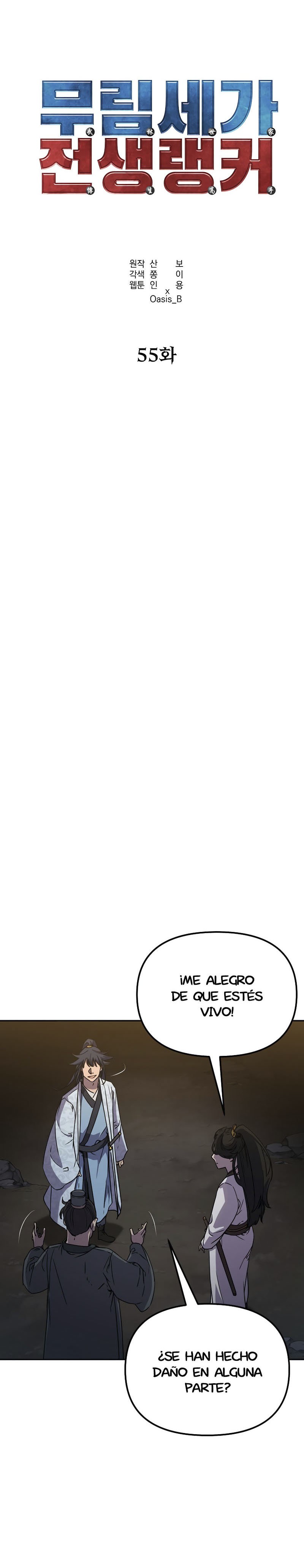 Read The Previous Life Murim Ranker es Manga Online