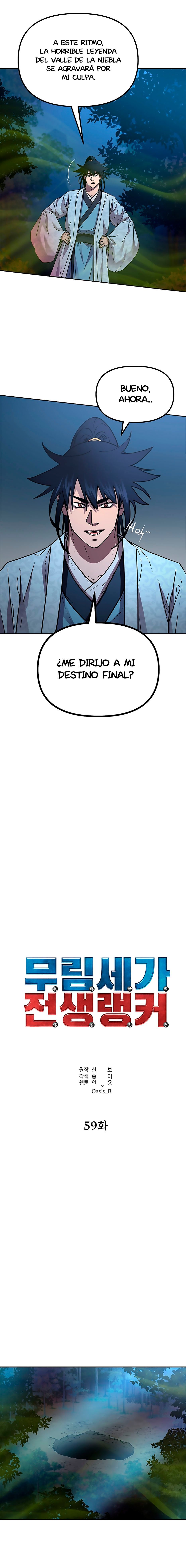 Read The Previous Life Murim Ranker es Manga Online