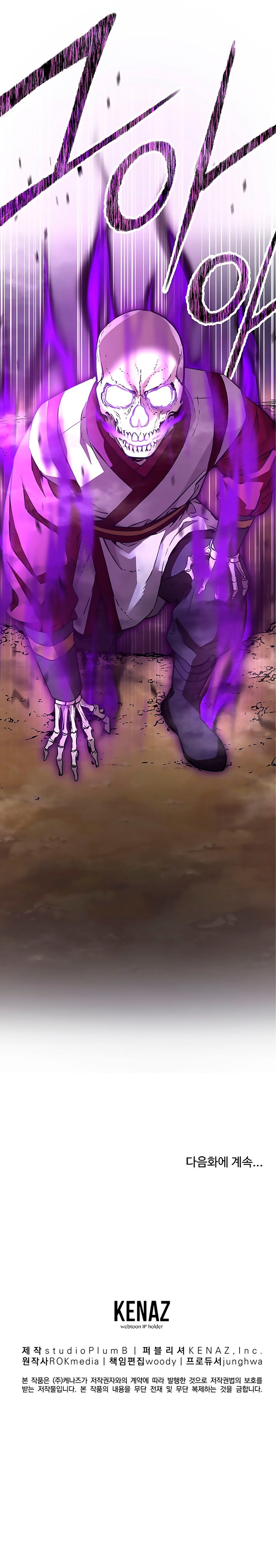 Read The Previous Life Murim Ranker es Manga Online