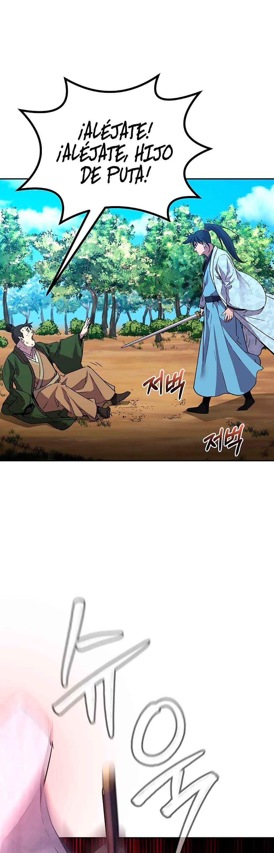 Read The Previous Life Murim Ranker es Manga Online