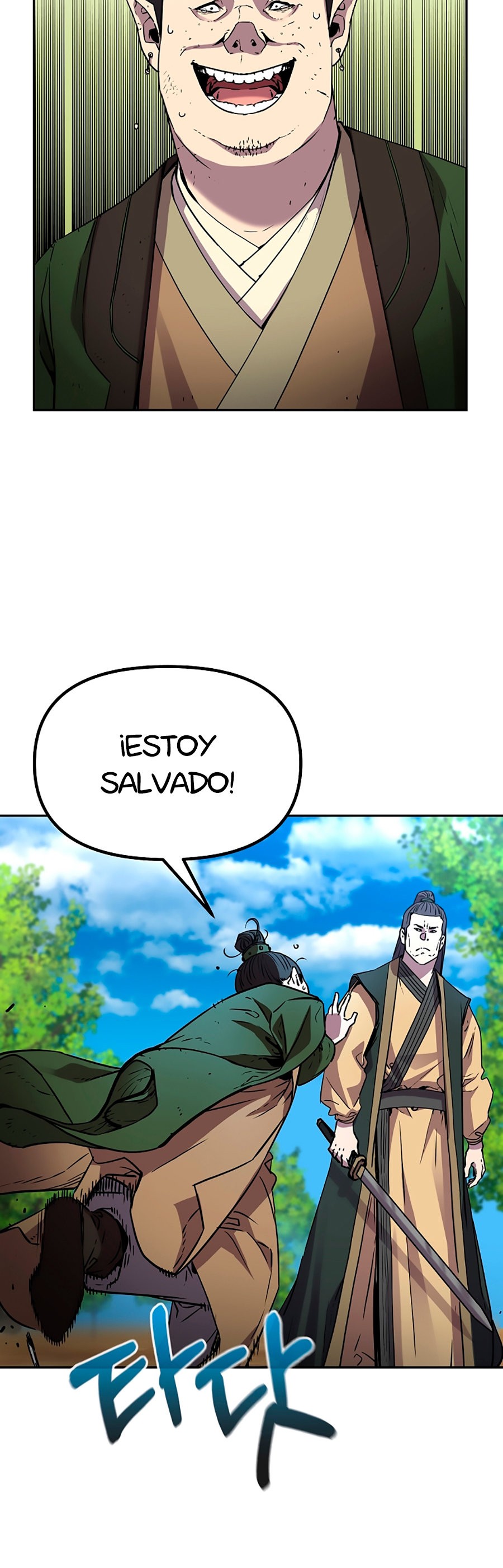 Read The Previous Life Murim Ranker es Manga Online