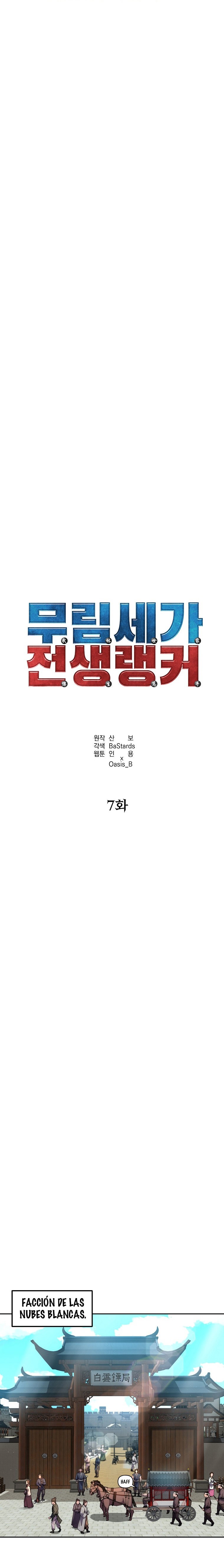 Read The Previous Life Murim Ranker es Manga Online