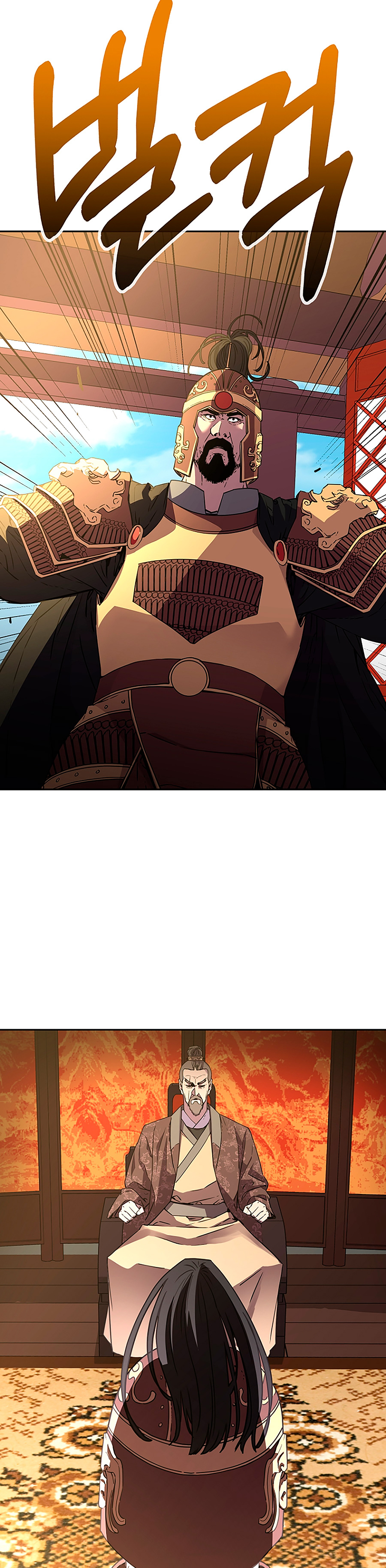 Read The Previous Life Murim Ranker es Manga Online