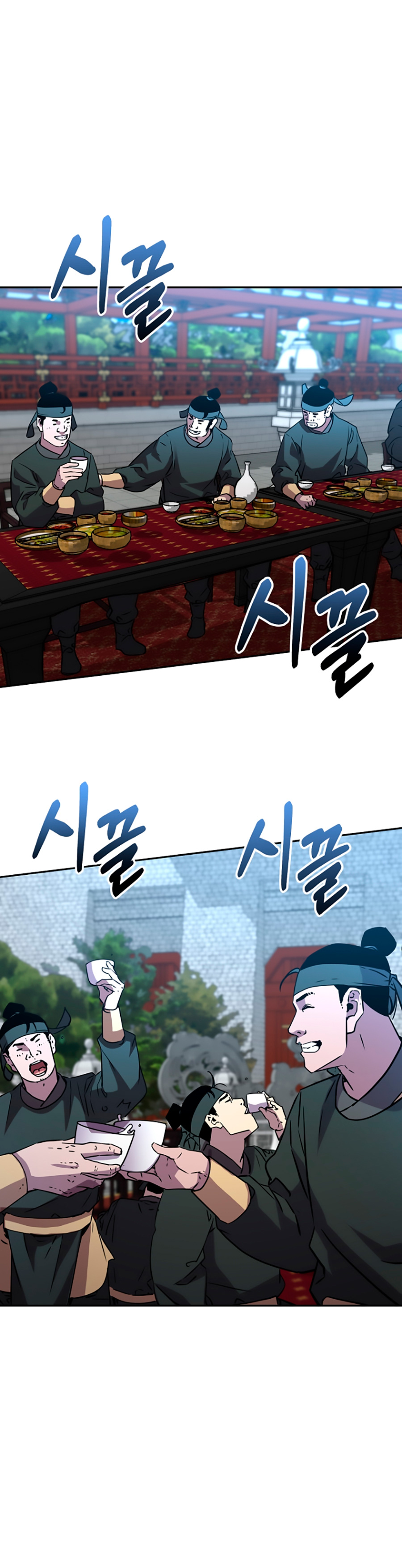 Read The Previous Life Murim Ranker es Manga Online