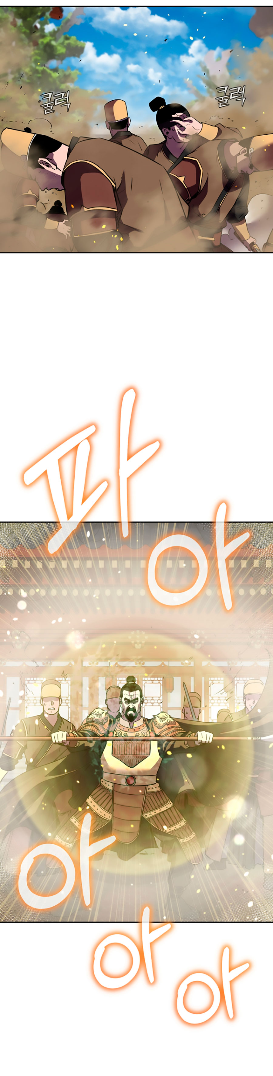 Read The Previous Life Murim Ranker es Manga Online
