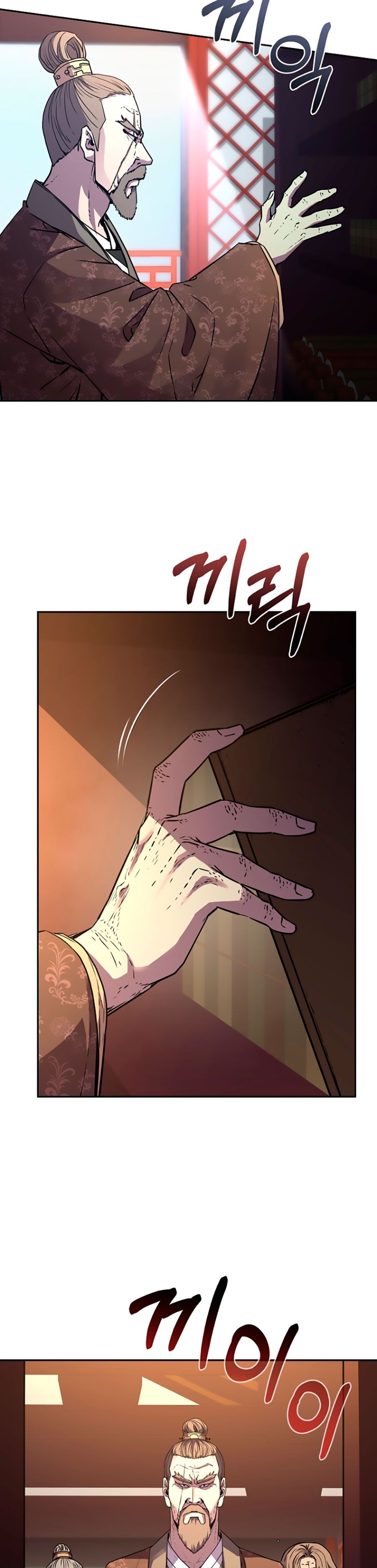 Read The Previous Life Murim Ranker es Manga Online