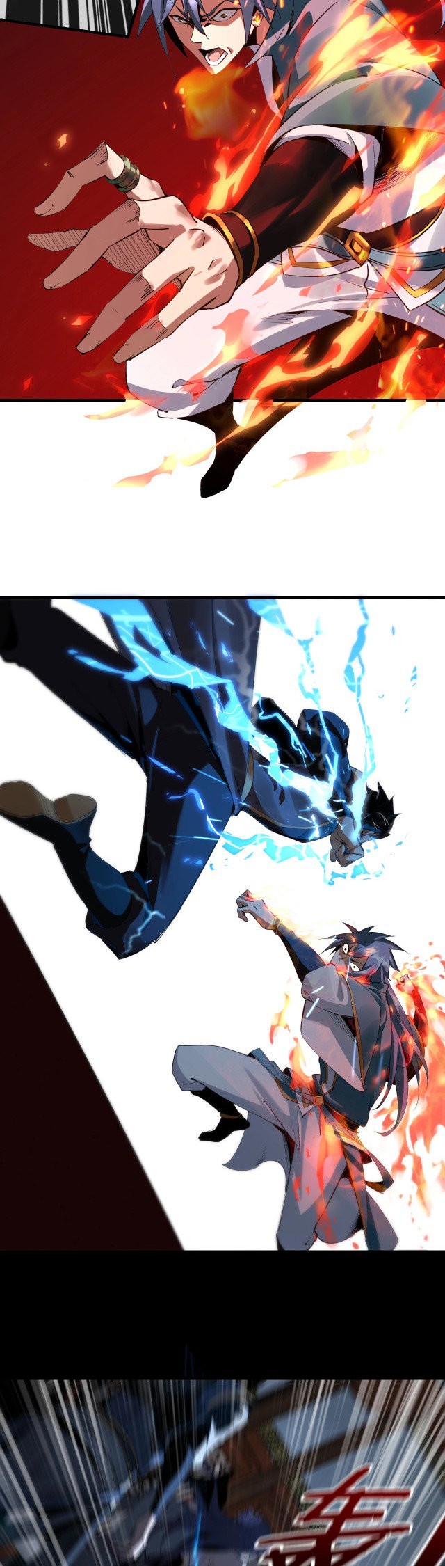 Read The Villain Of Destiny es Manga Online