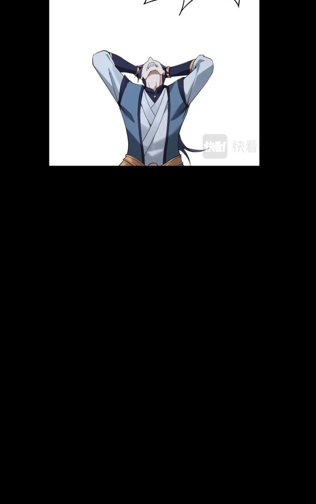 Read The Villain Of Destiny es Manga Online