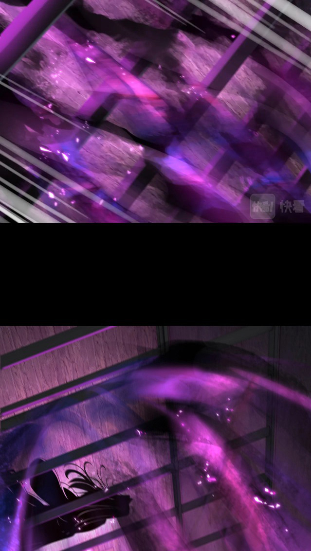 Read The Villain Of Destiny es Manga Online