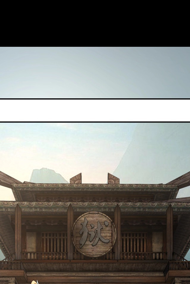 Read The Villain Of Destiny es Manga Online