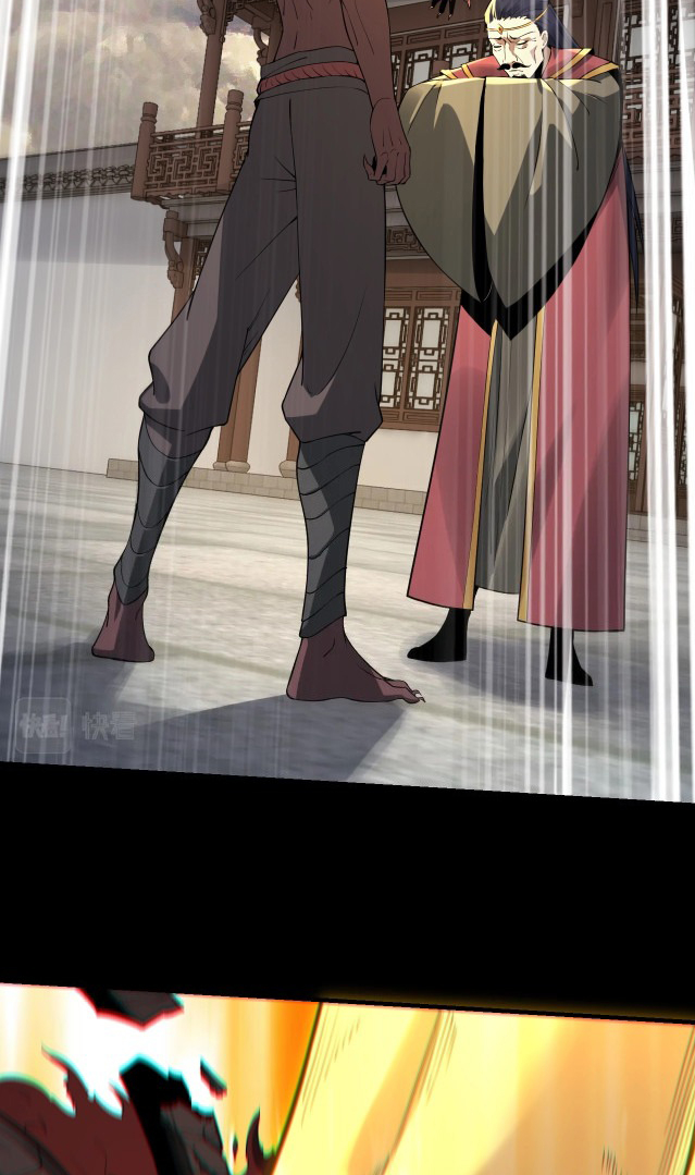 Read The Villain Of Destiny es Manga Online