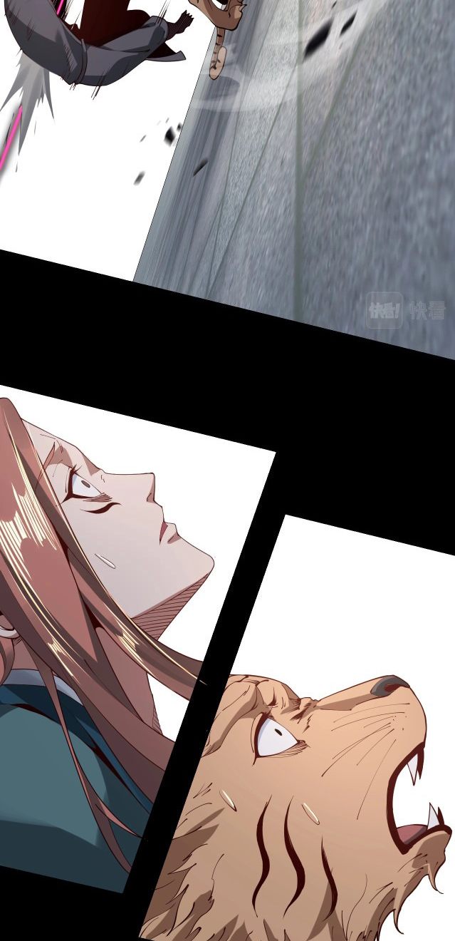 Read The Villain Of Destiny es Manga Online