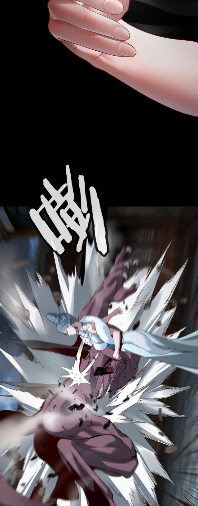 Read The Villain Of Destiny es Manga Online