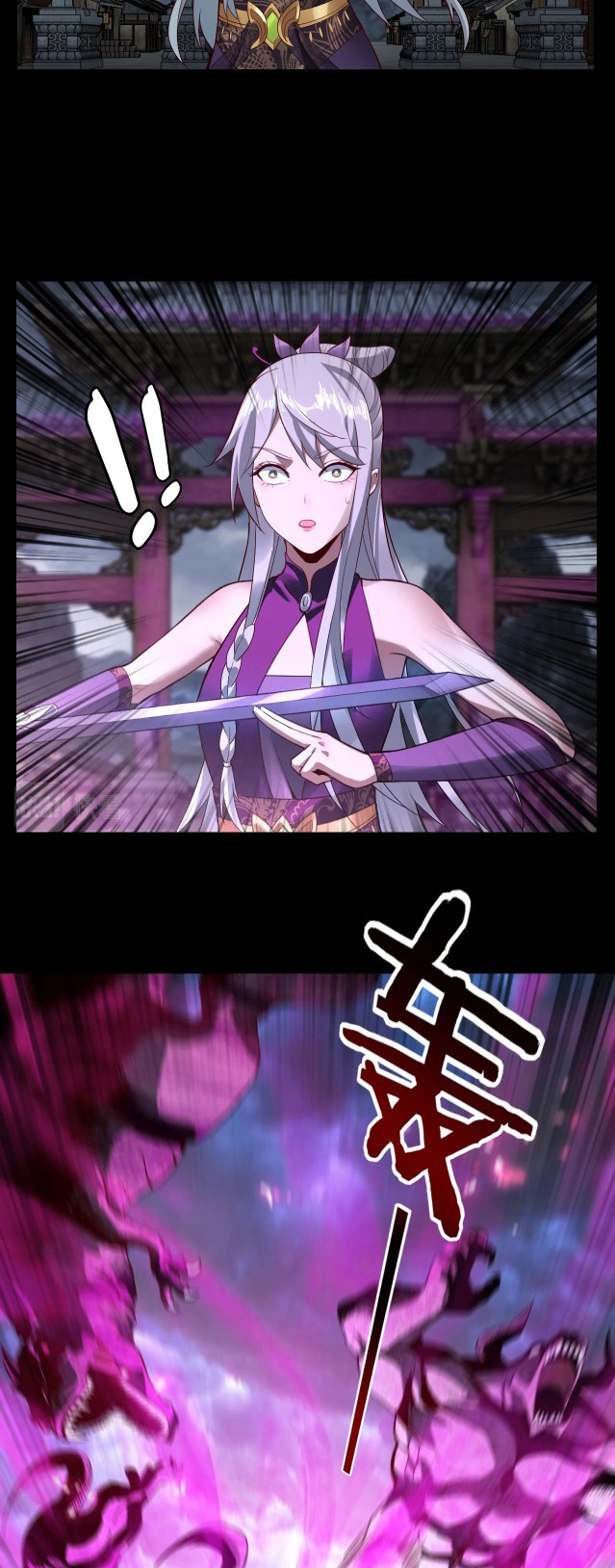 Read The Villain Of Destiny es Manga Online