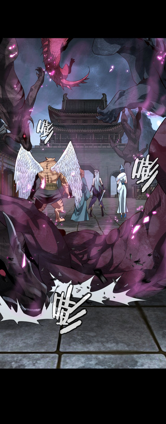 Read The Villain Of Destiny es Manga Online