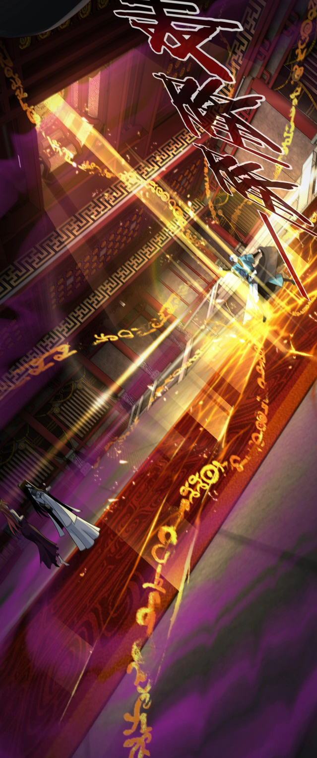 Read The Villain Of Destiny es Manga Online