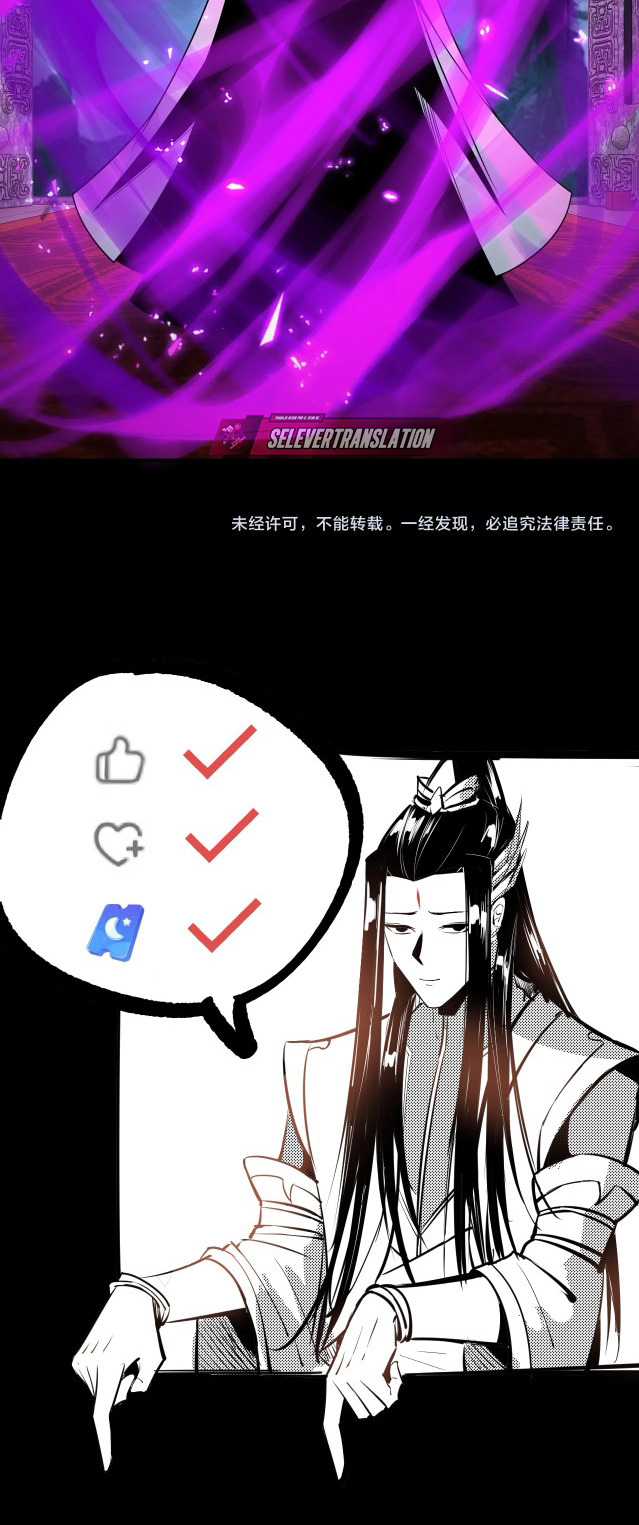 Read The Villain Of Destiny es Manga Online