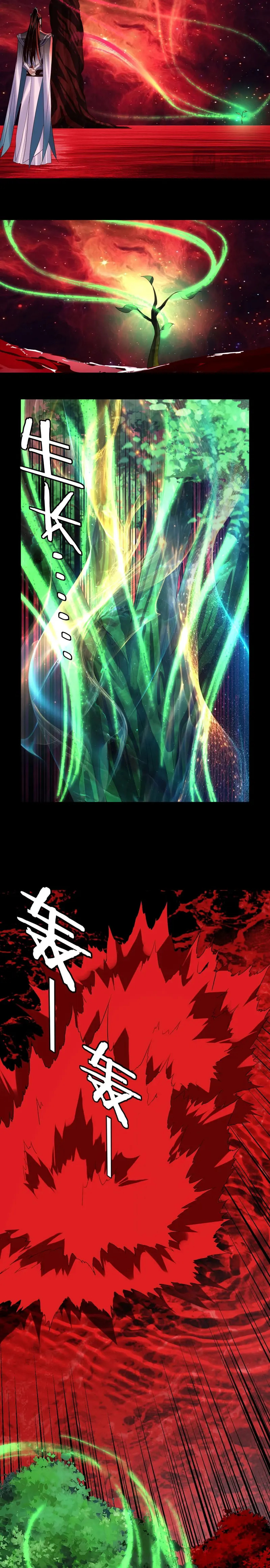 Read The Villain Of Destiny es Manga Online