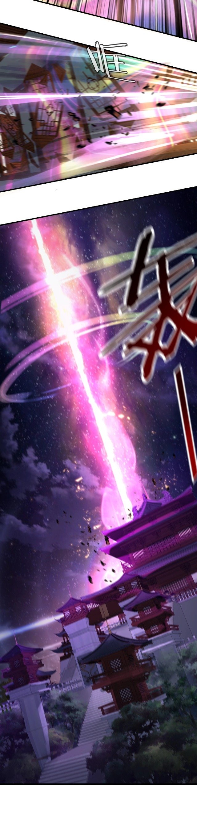 Read The Villain Of Destiny es Manga Online