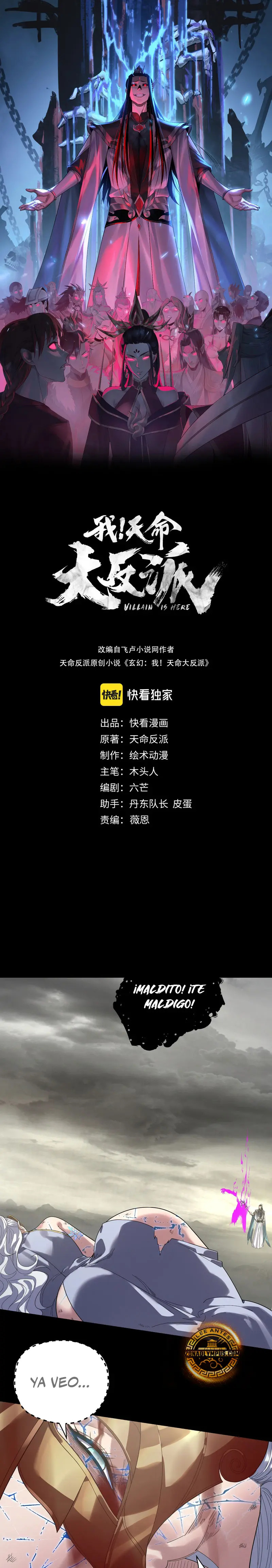 Read The Villain Of Destiny es Manga Online