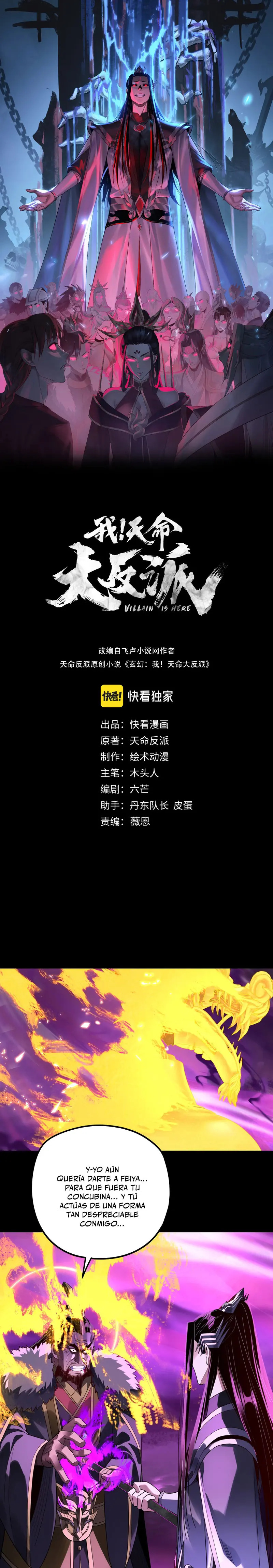 Read The Villain Of Destiny es Manga Online