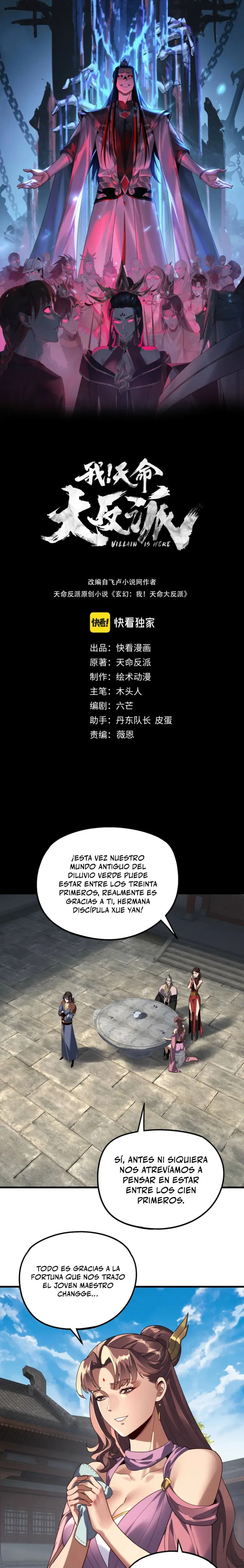 Read The Villain Of Destiny es Manga Online