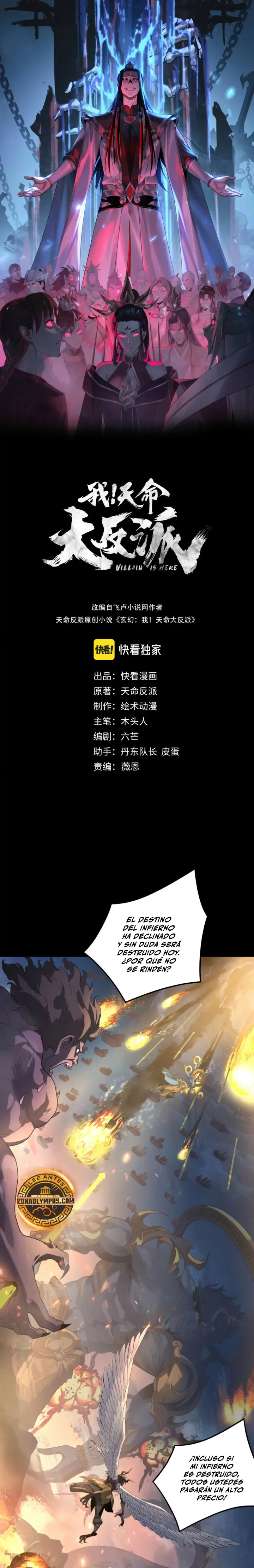 Read The Villain Of Destiny es Manga Online