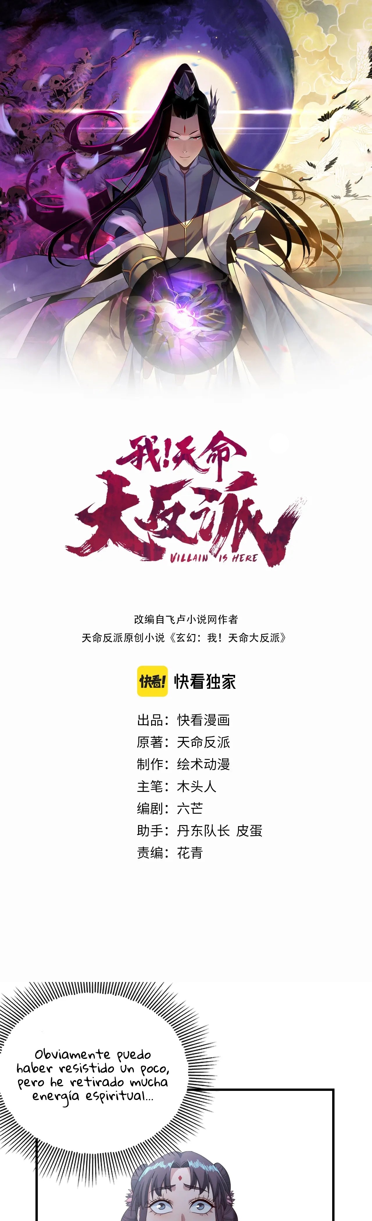 Read The Villain Of Destiny es Manga Online