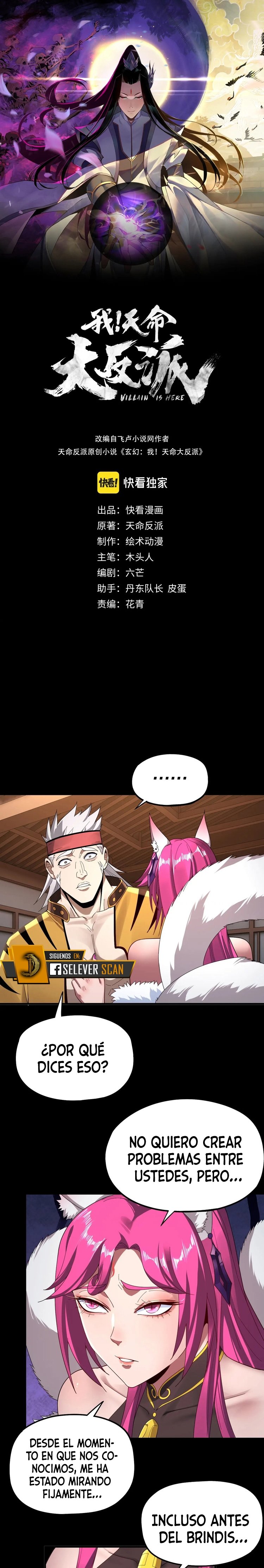 Read The Villain Of Destiny es Manga Online