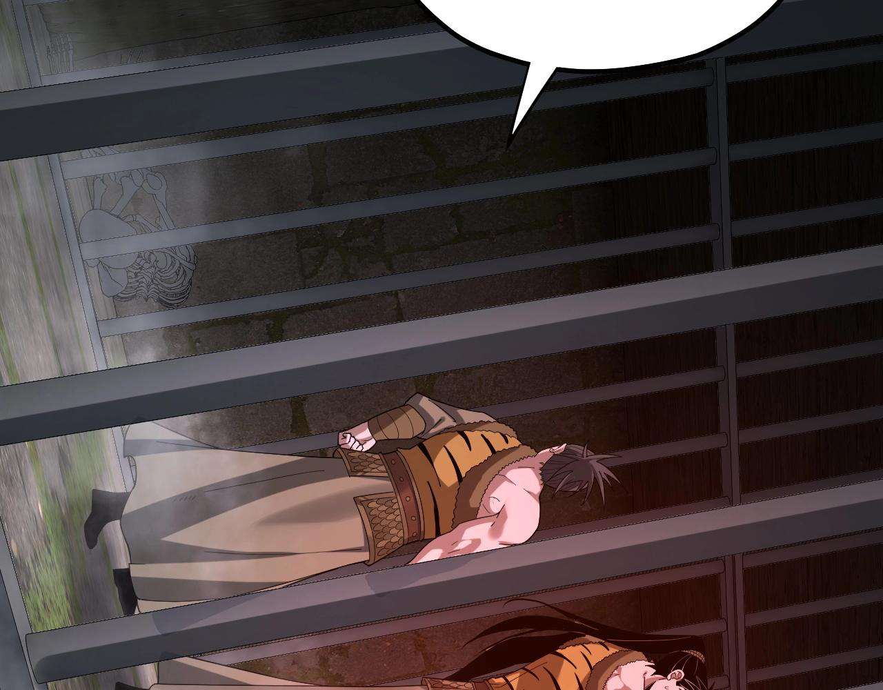 Read The Villain Of Destiny es Manga Online