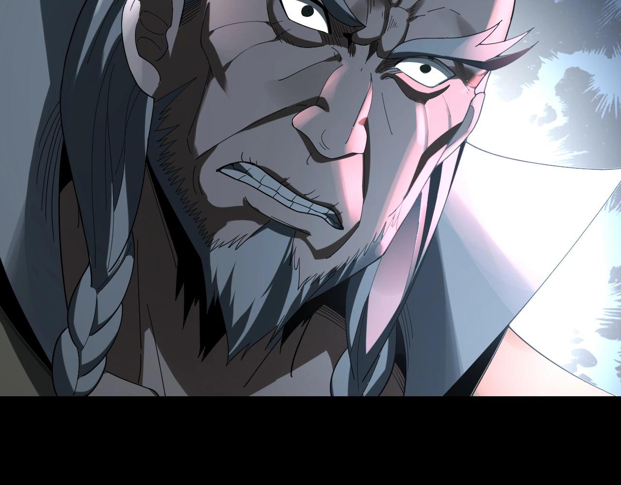 Read The Villain Of Destiny es Manga Online