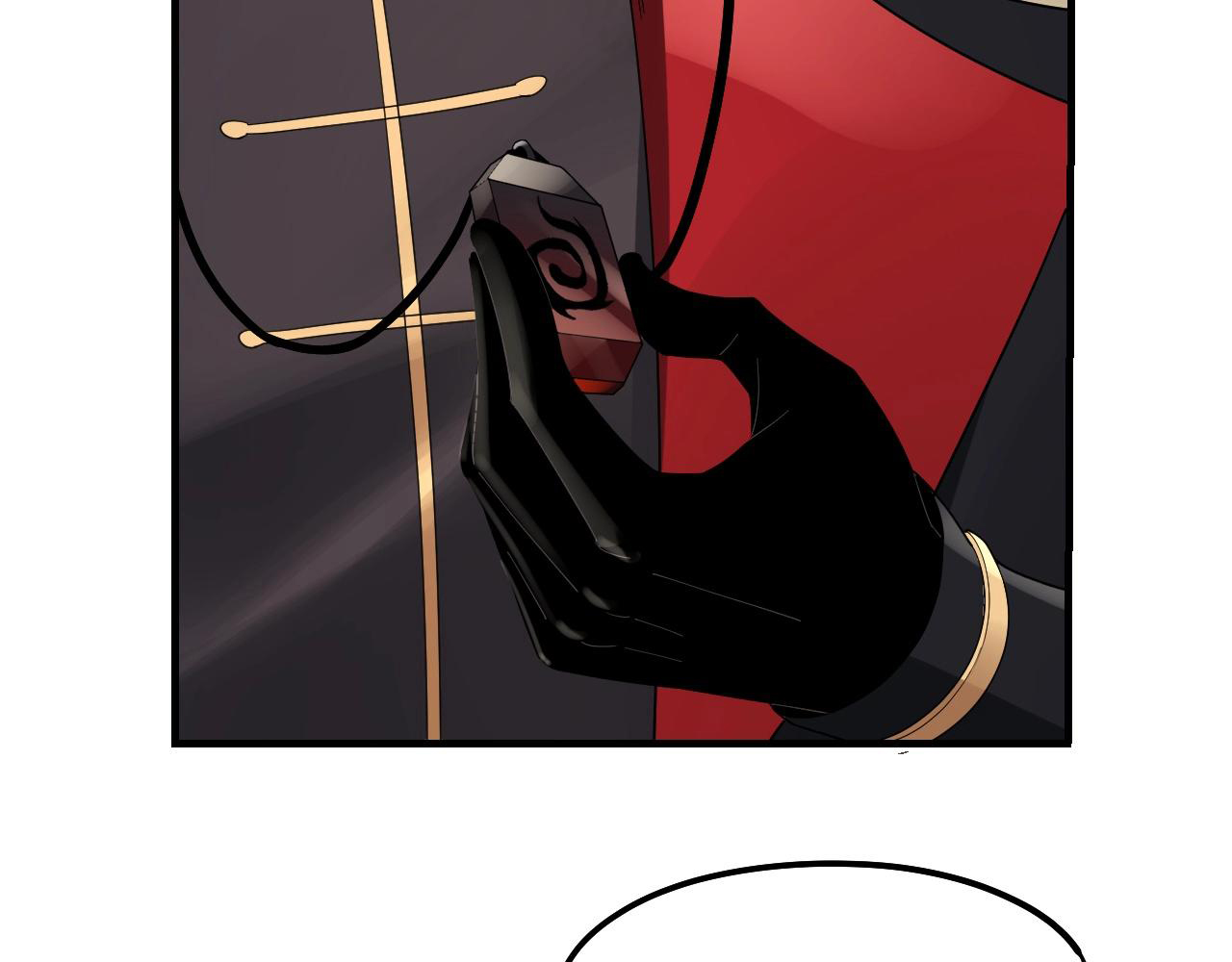 Read The Villain Of Destiny es Manga Online